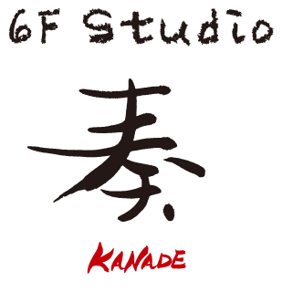6F studio 奏